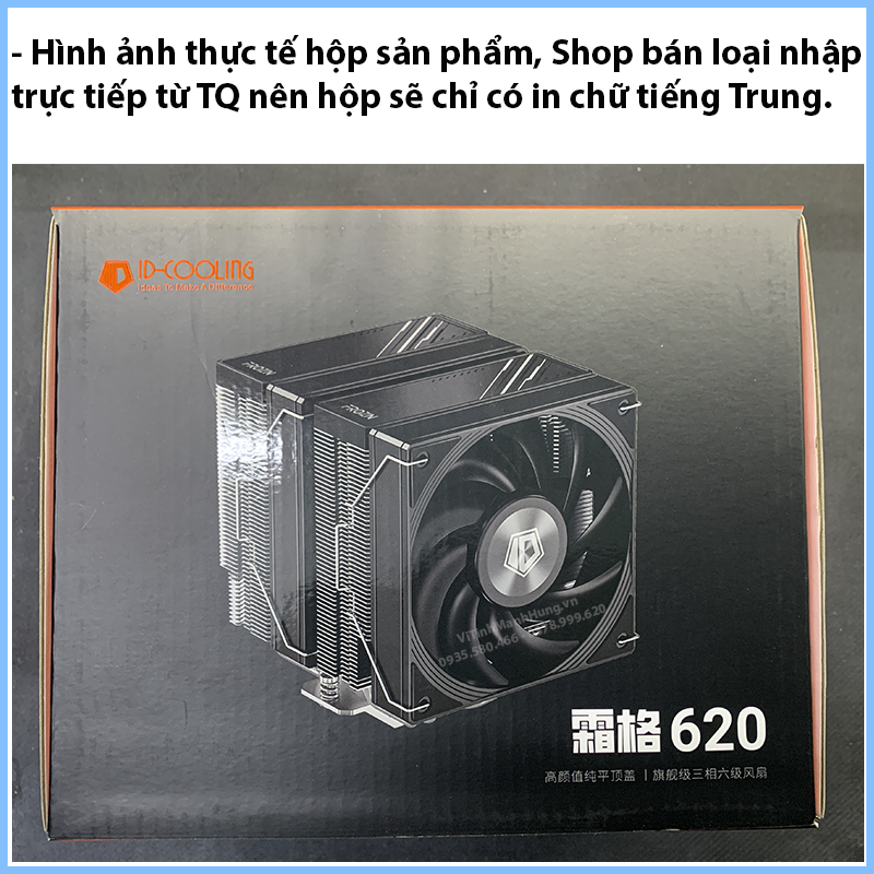 https://vitinhmanhhung.vn/Uploads/ckfinder/userfiles/Images/SanPham/2025/10/1162-tan-nhiet-chip-cpu-id-cooling-frozn-a620-pro-se-tdp-260w-6-ong-dong-2-thap-2-quat-12cm--9b982.png