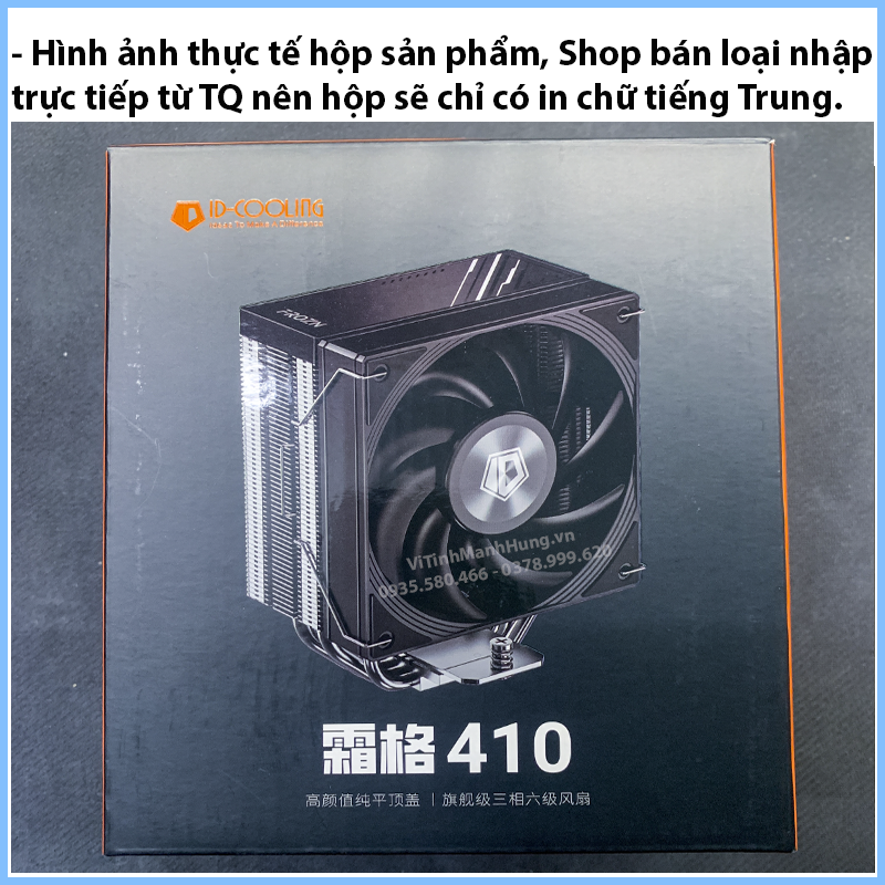 https://vitinhmanhhung.vn/Uploads/ckfinder/userfiles/Images/SanPham/2025/11/1164-tan-nhiet-chip-cpu-id-cooling-frozn-a410-tdp-220w-4-ong-dong-1-quat-12cm--55a65.png